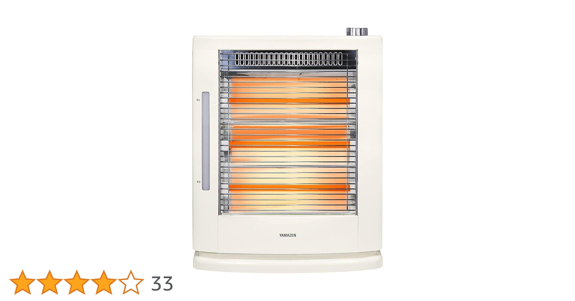 山善 YAMAZEN 電気ストーブ 商品情報_電気ストーブ（加湿機能付） | 山善の商品情報サイト